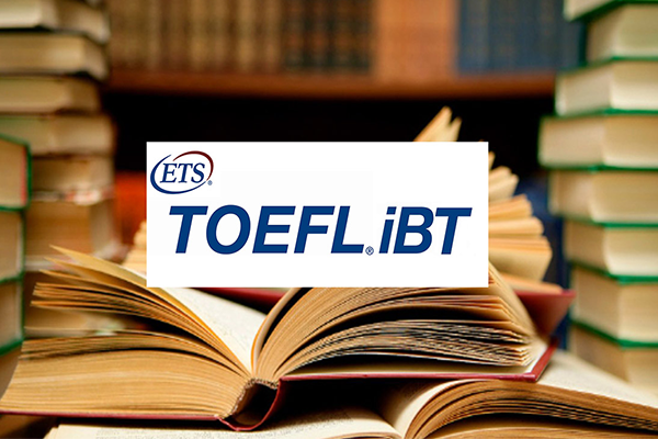 تافل iBT