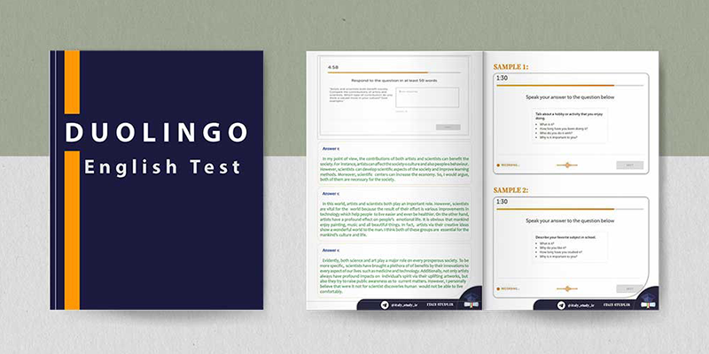 شبیه ساز آزمون دولینگو