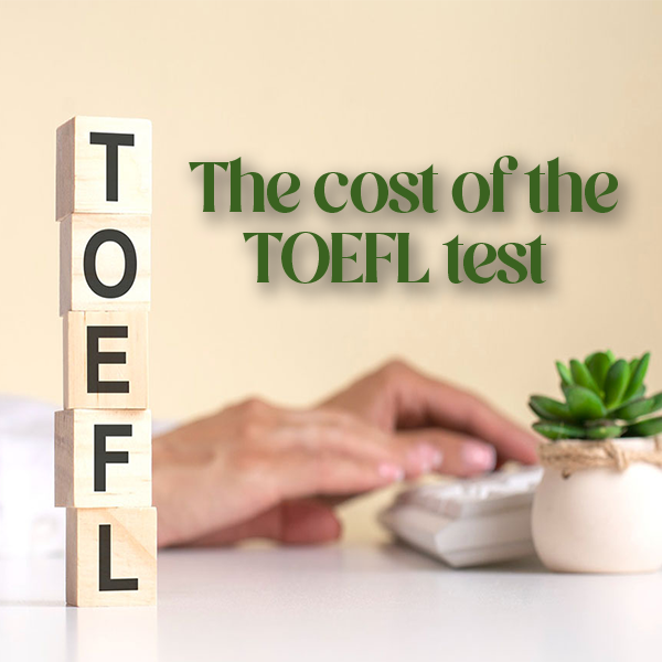 هزینه آزمون TOEFL